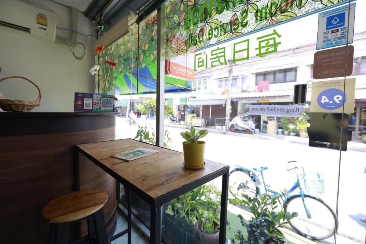Banana Hostel Donmuang Bangkok Eksteriør bilde