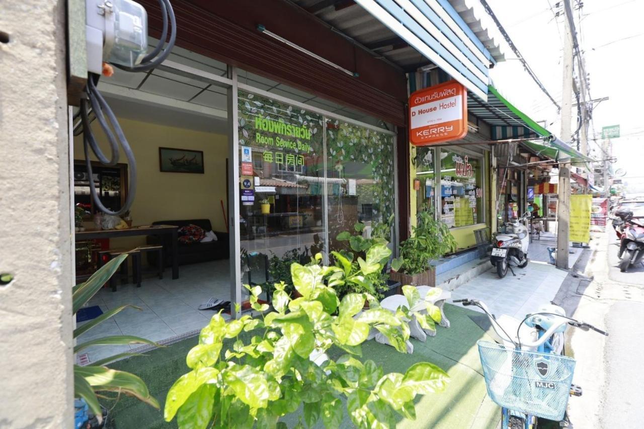 Banana Hostel Donmuang Bangkok Eksteriør bilde